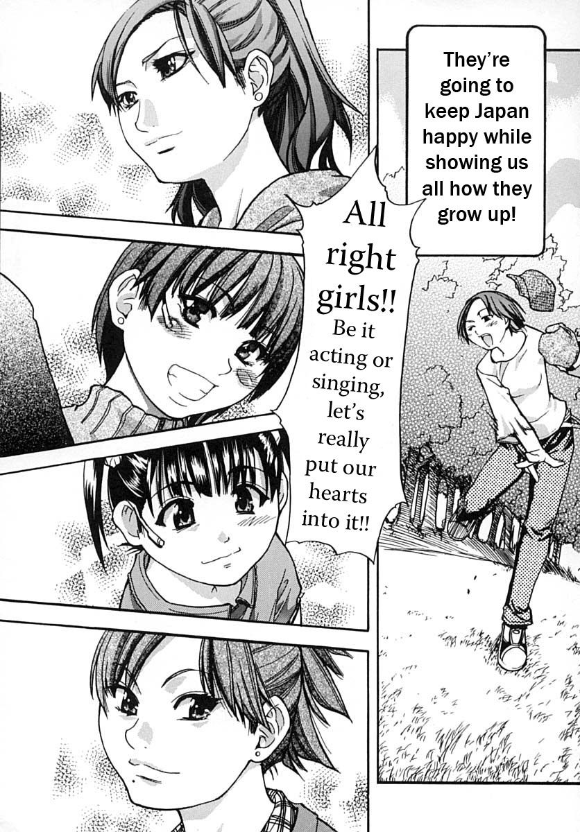 Hentai Manga Comic-Love Bridge-Read-53